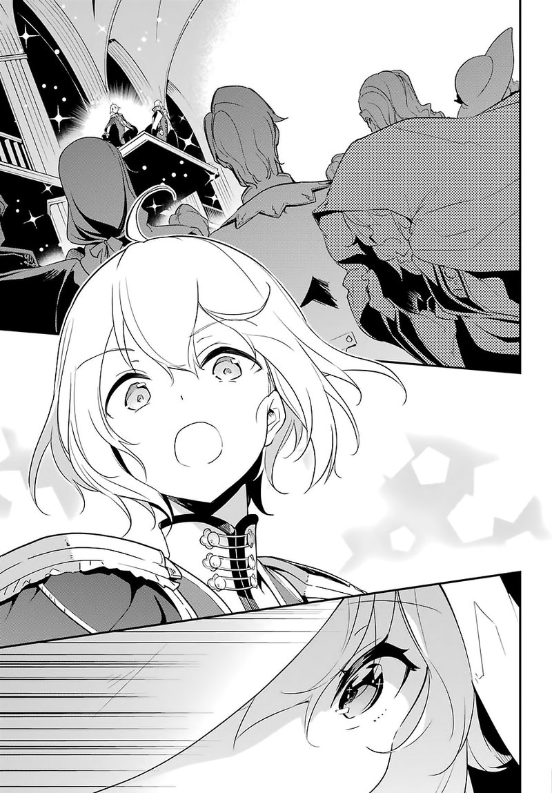 Dad Is A Hero Mom Is A Spirit Im A Reincarnator 12 26