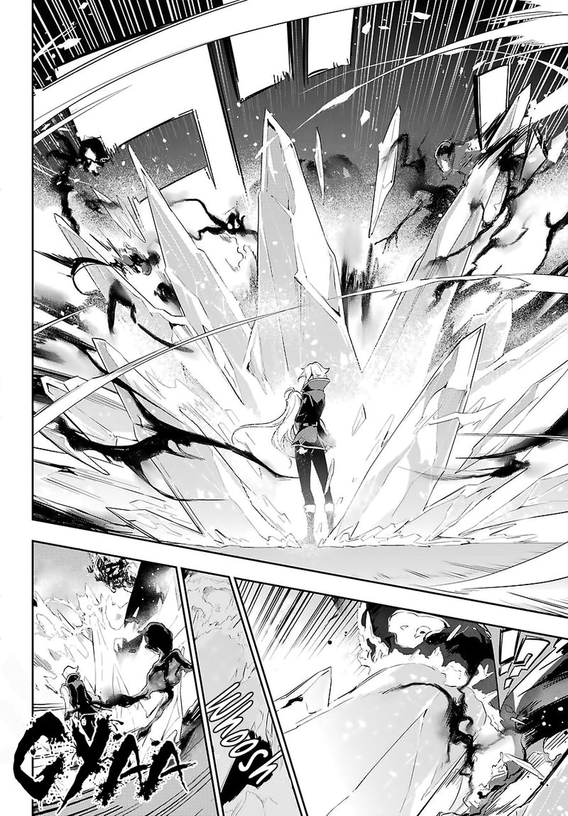Dad Is A Hero Mom Is A Spirit Im A Reincarnator 18 18