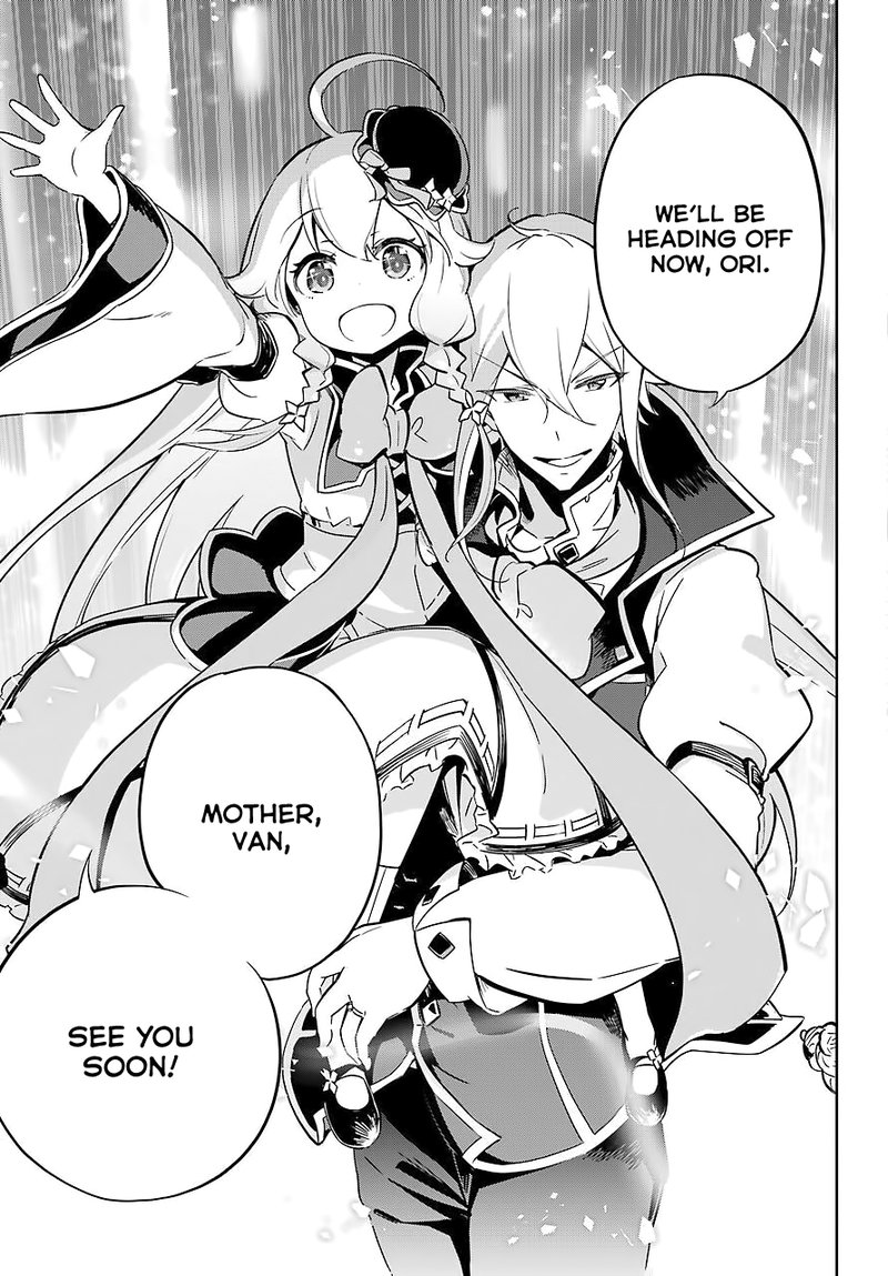 Dad Is A Hero Mom Is A Spirit Im A Reincarnator 20 10