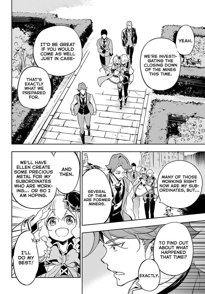 Dad Is A Hero Mom Is A Spirit Im A Reincarnator 20 15