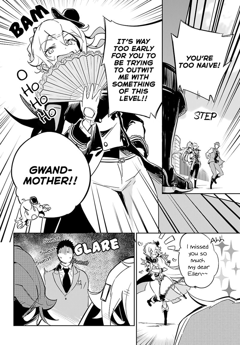 Dad Is A Hero Mom Is A Spirit Im A Reincarnator 20 19