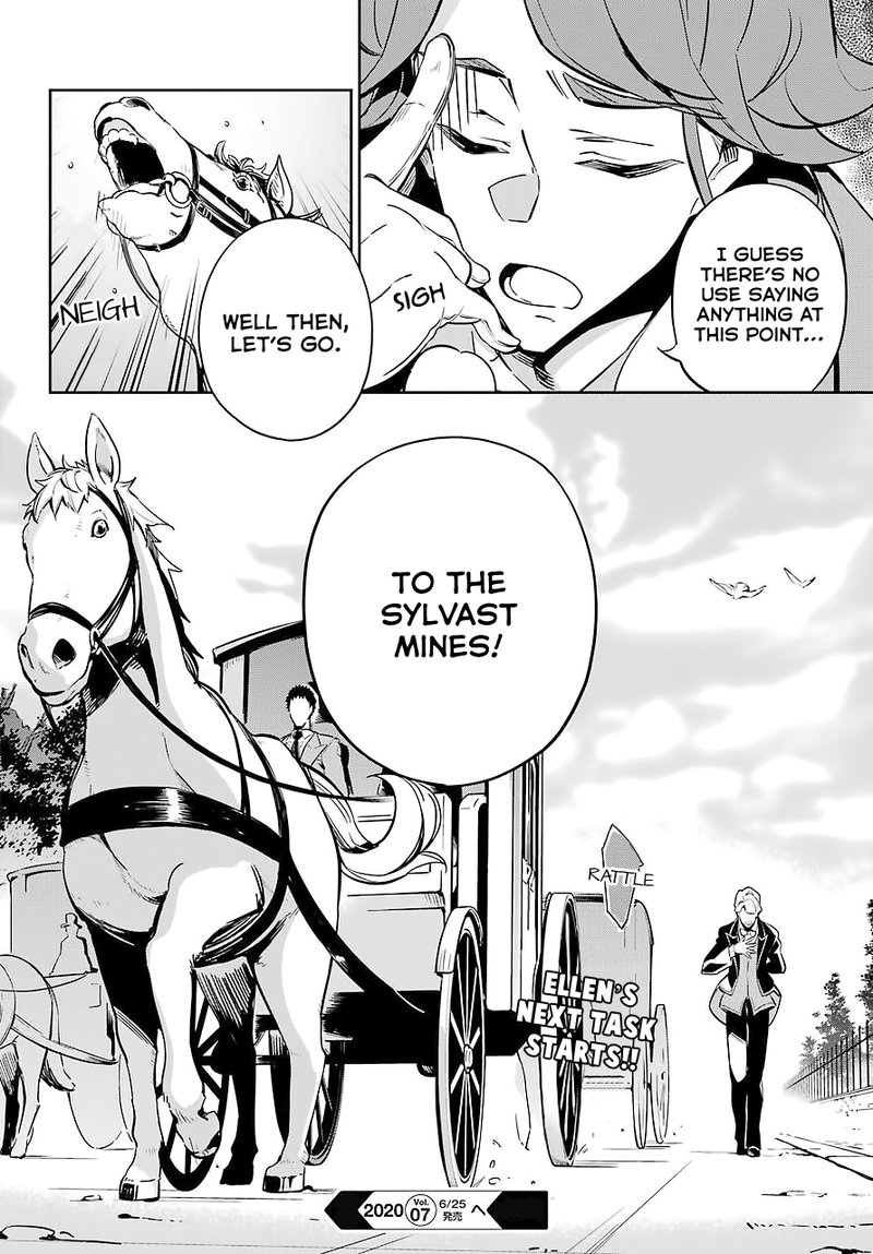 Dad Is A Hero Mom Is A Spirit Im A Reincarnator 20 23