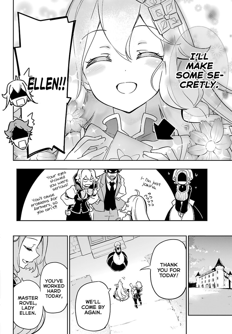 Dad Is A Hero Mom Is A Spirit Im A Reincarnator 23 16