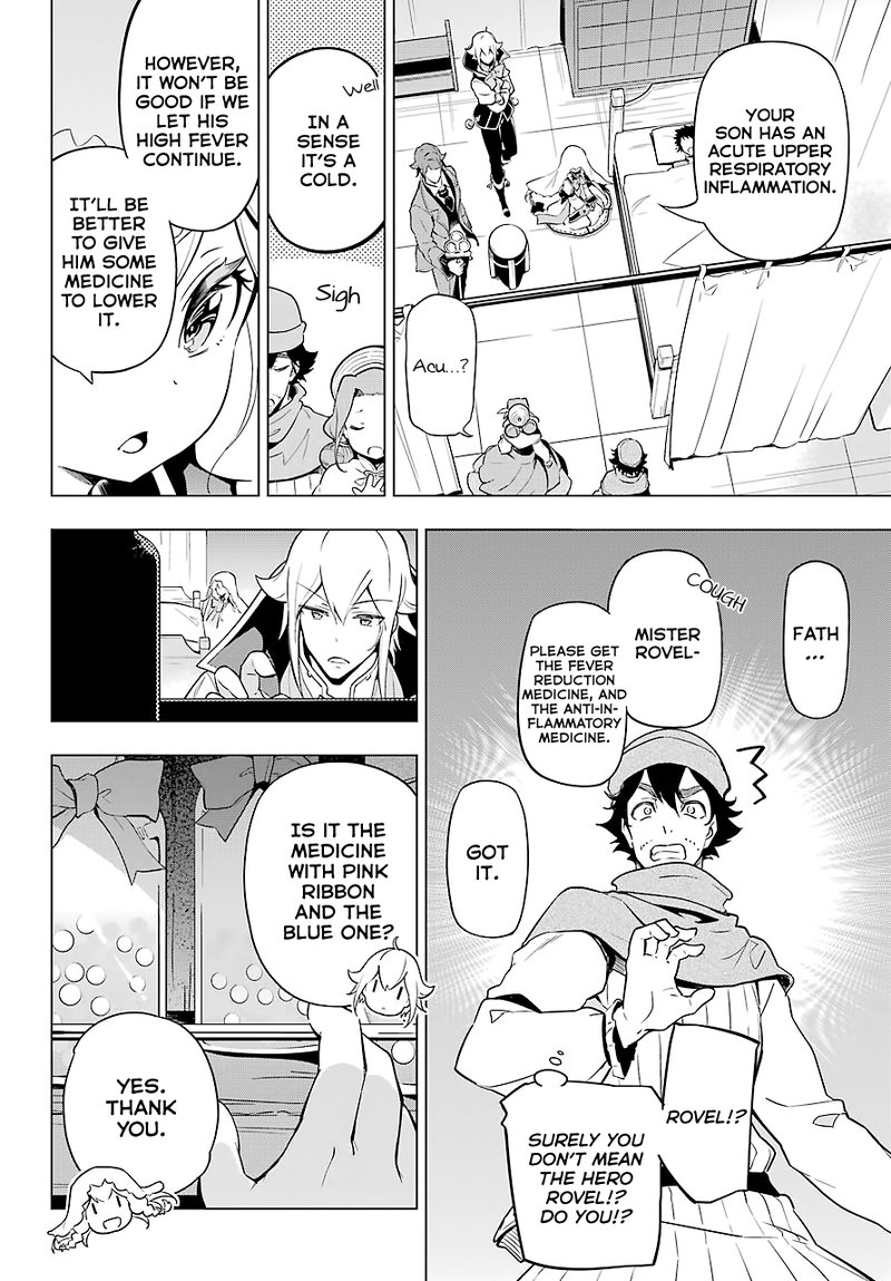 Dad Is A Hero Mom Is A Spirit Im A Reincarnator 24 14