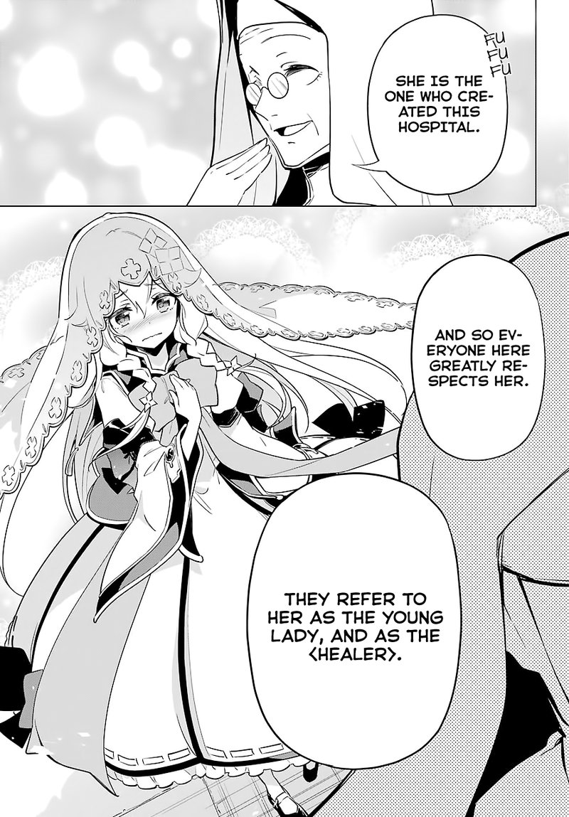 Dad Is A Hero Mom Is A Spirit Im A Reincarnator 24 17
