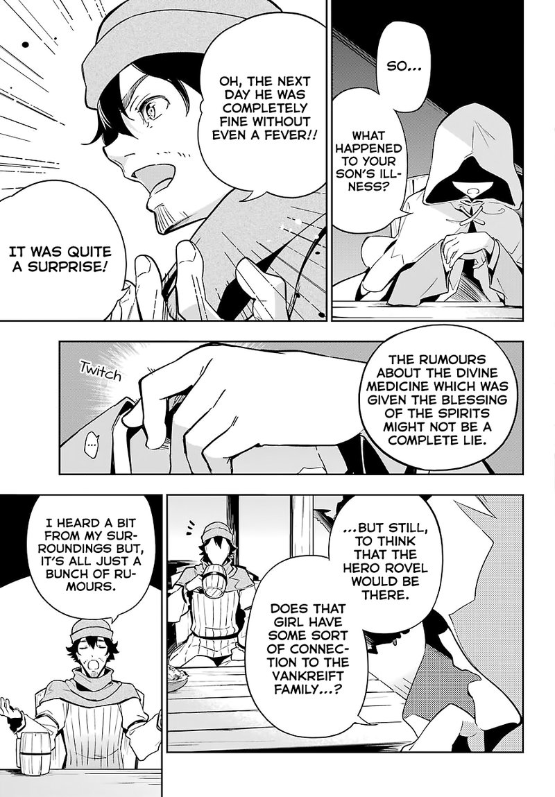 Dad Is A Hero Mom Is A Spirit Im A Reincarnator 24 19