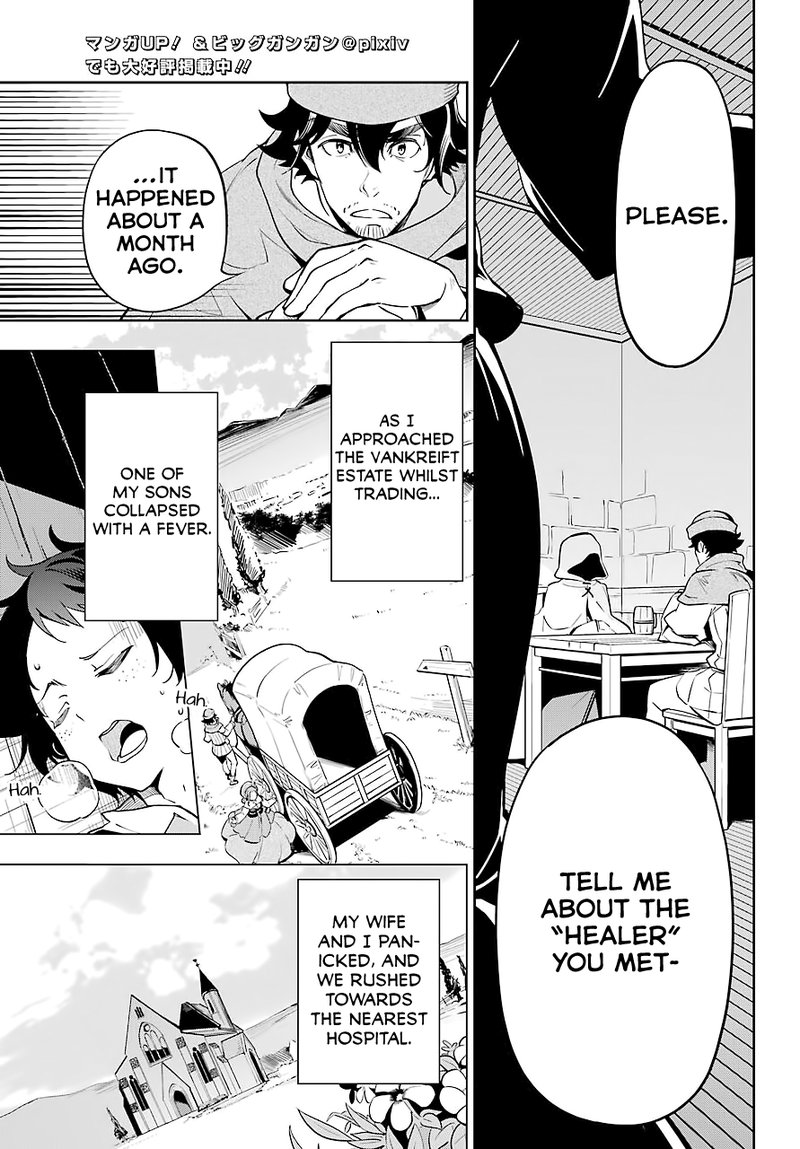 Dad Is A Hero Mom Is A Spirit Im A Reincarnator 24 3