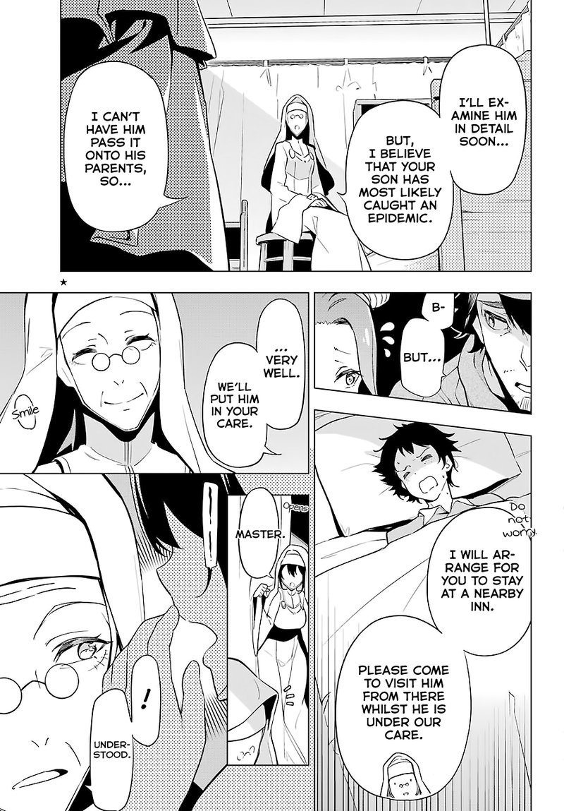 Dad Is A Hero Mom Is A Spirit Im A Reincarnator 24 5