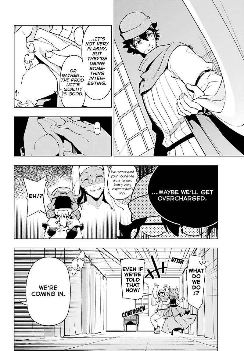 Dad Is A Hero Mom Is A Spirit Im A Reincarnator 24 8