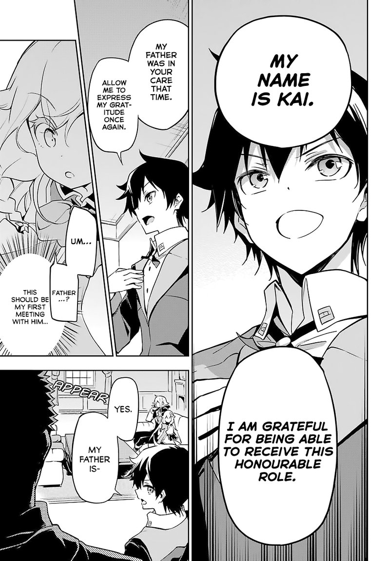 Dad Is A Hero Mom Is A Spirit Im A Reincarnator 25 18