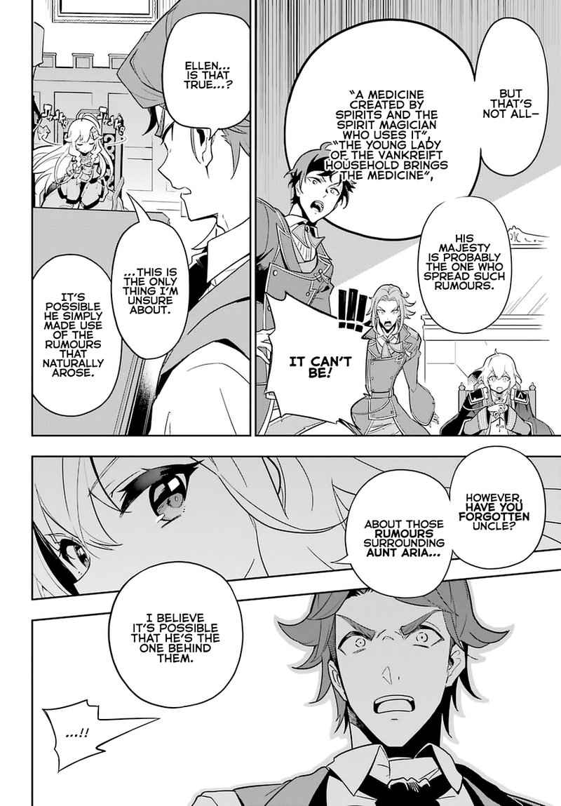 Dad Is A Hero Mom Is A Spirit Im A Reincarnator 34 12