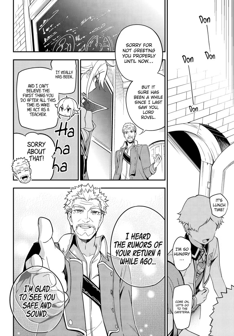 Dad Is A Hero Mom Is A Spirit Im A Reincarnator 44a 10