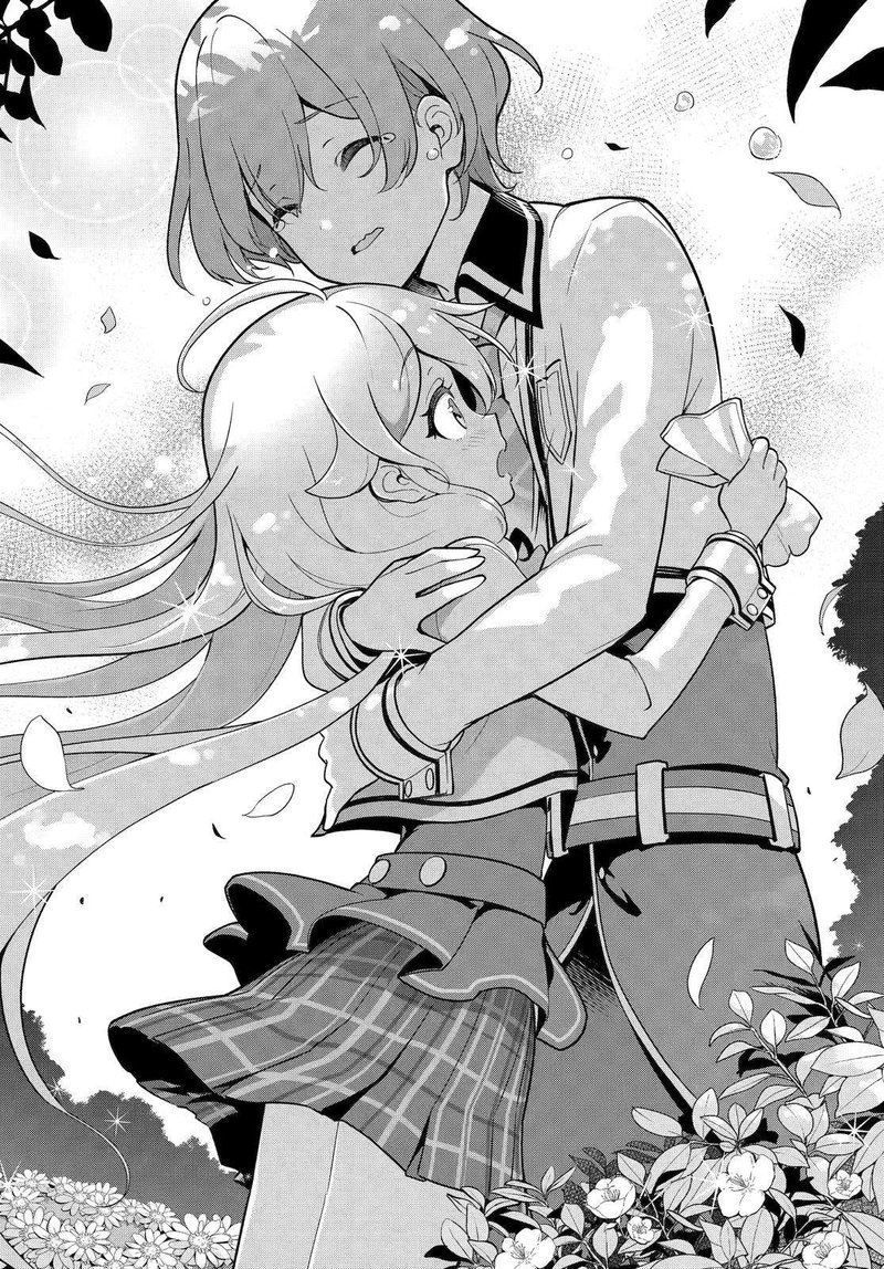 Dad Is A Hero Mom Is A Spirit Im A Reincarnator 51 12