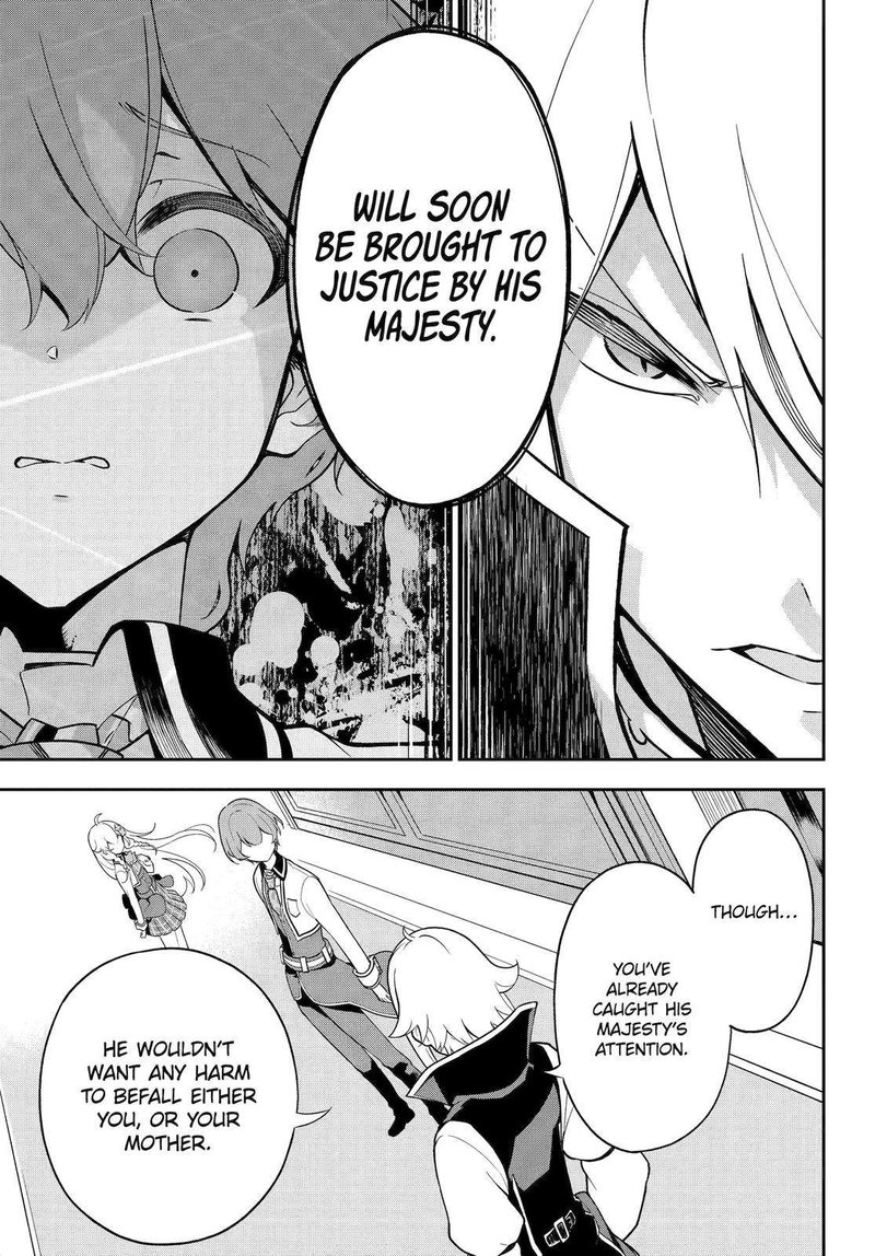 Dad Is A Hero Mom Is A Spirit Im A Reincarnator 51 7