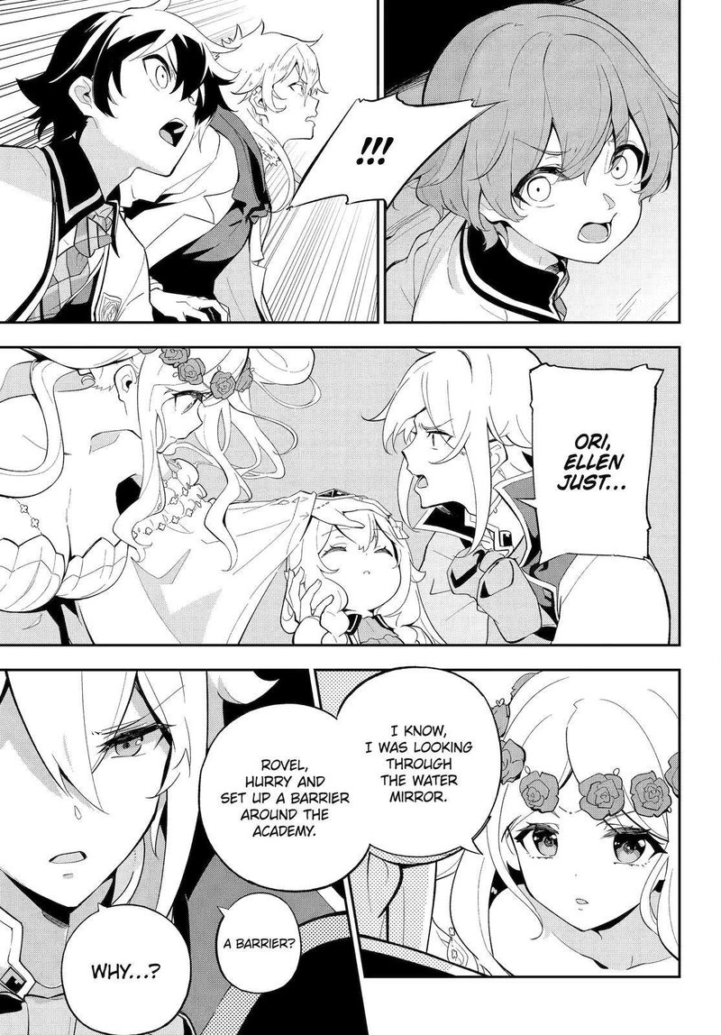 Dad Is A Hero Mom Is A Spirit Im A Reincarnator 52 3