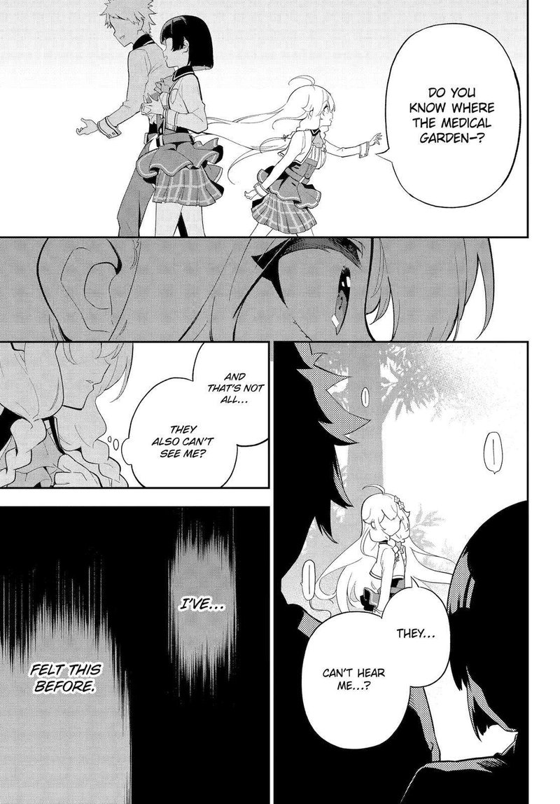 Dad Is A Hero Mom Is A Spirit Im A Reincarnator 52 9