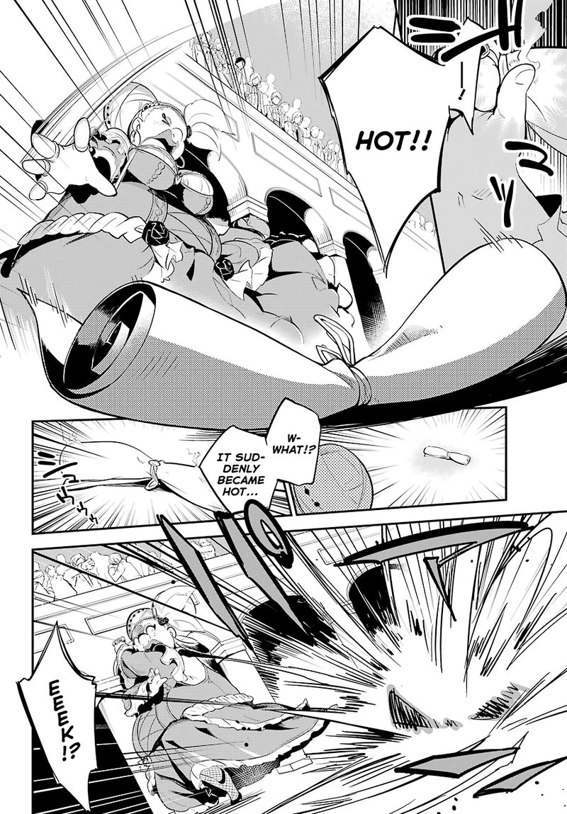 Dad Is A Hero Mom Is A Spirit Im A Reincarnator 6 11