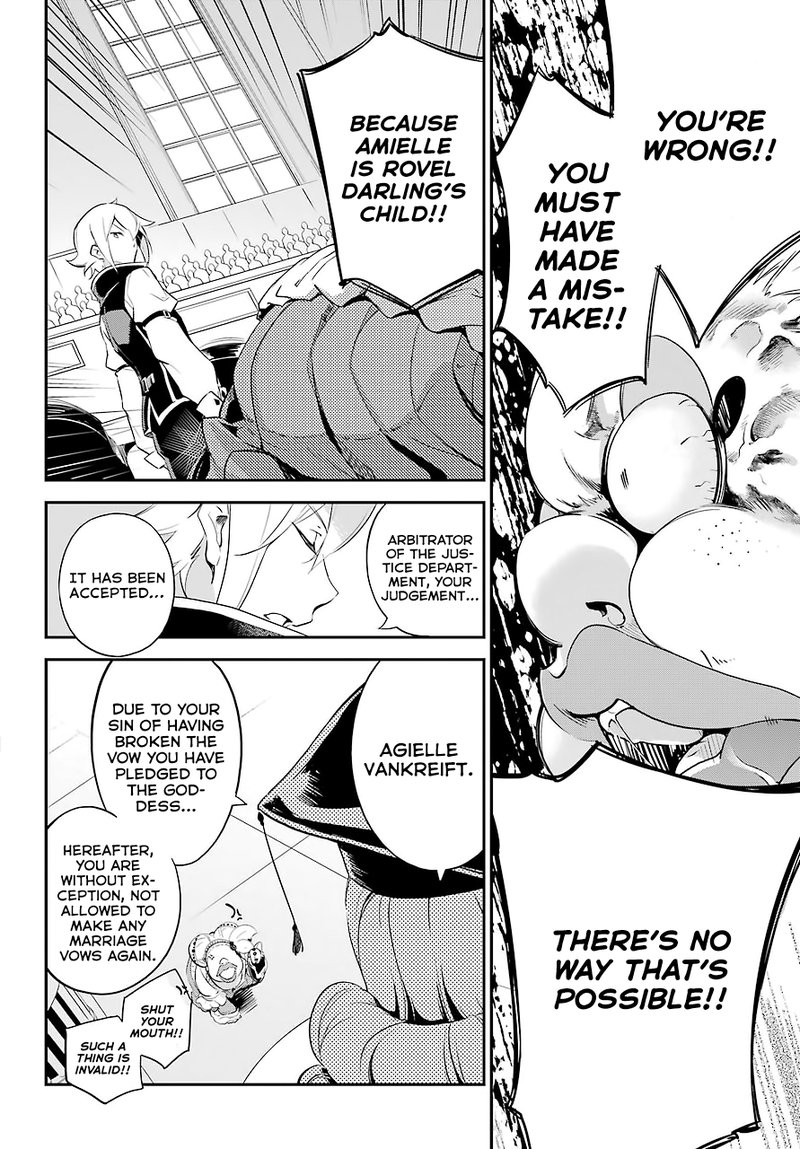 Dad Is A Hero Mom Is A Spirit Im A Reincarnator 6 15