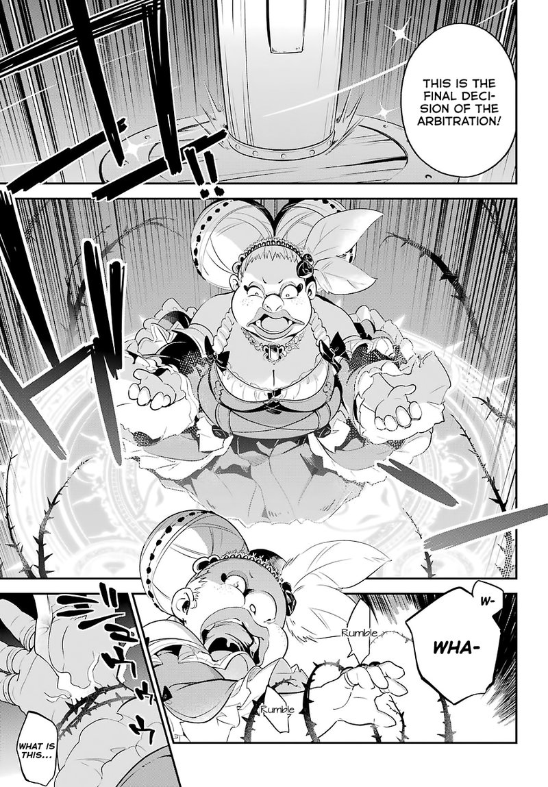 Dad Is A Hero Mom Is A Spirit Im A Reincarnator 6 16
