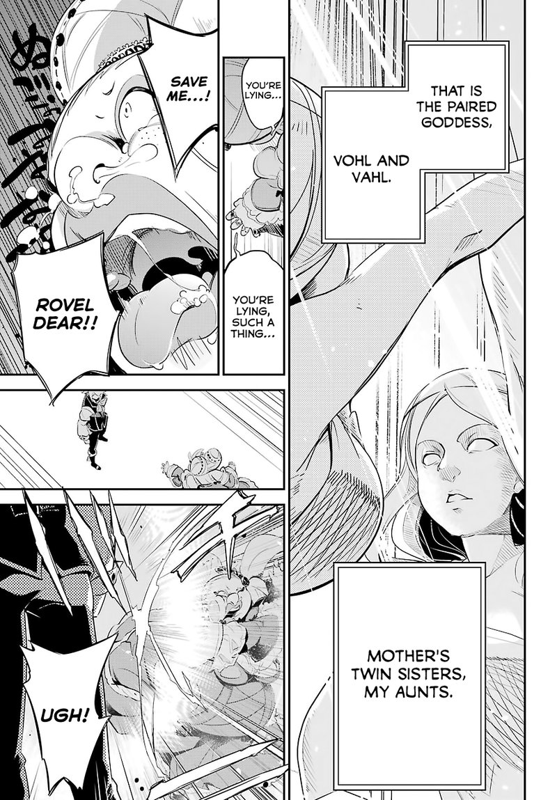 Dad Is A Hero Mom Is A Spirit Im A Reincarnator 6 18