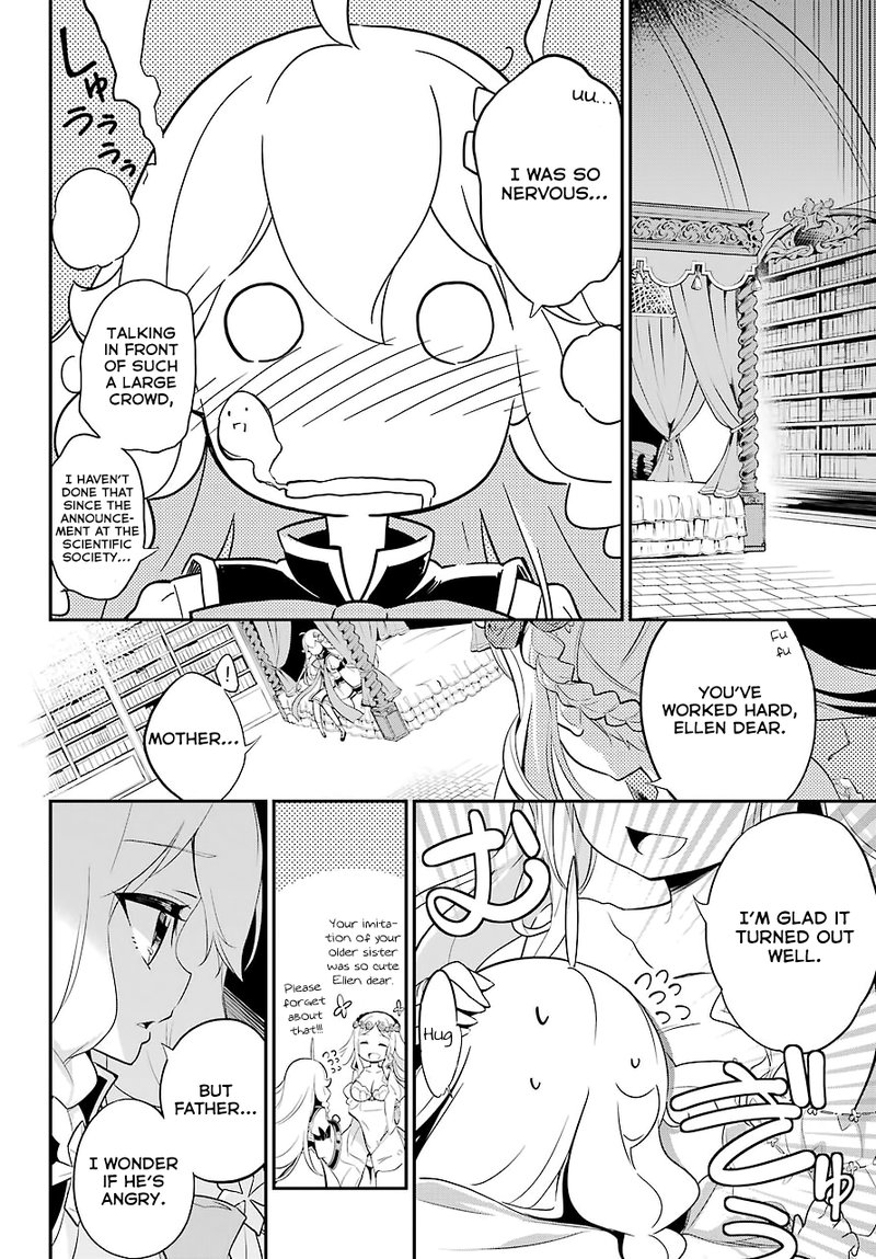 Dad Is A Hero Mom Is A Spirit Im A Reincarnator 6 20