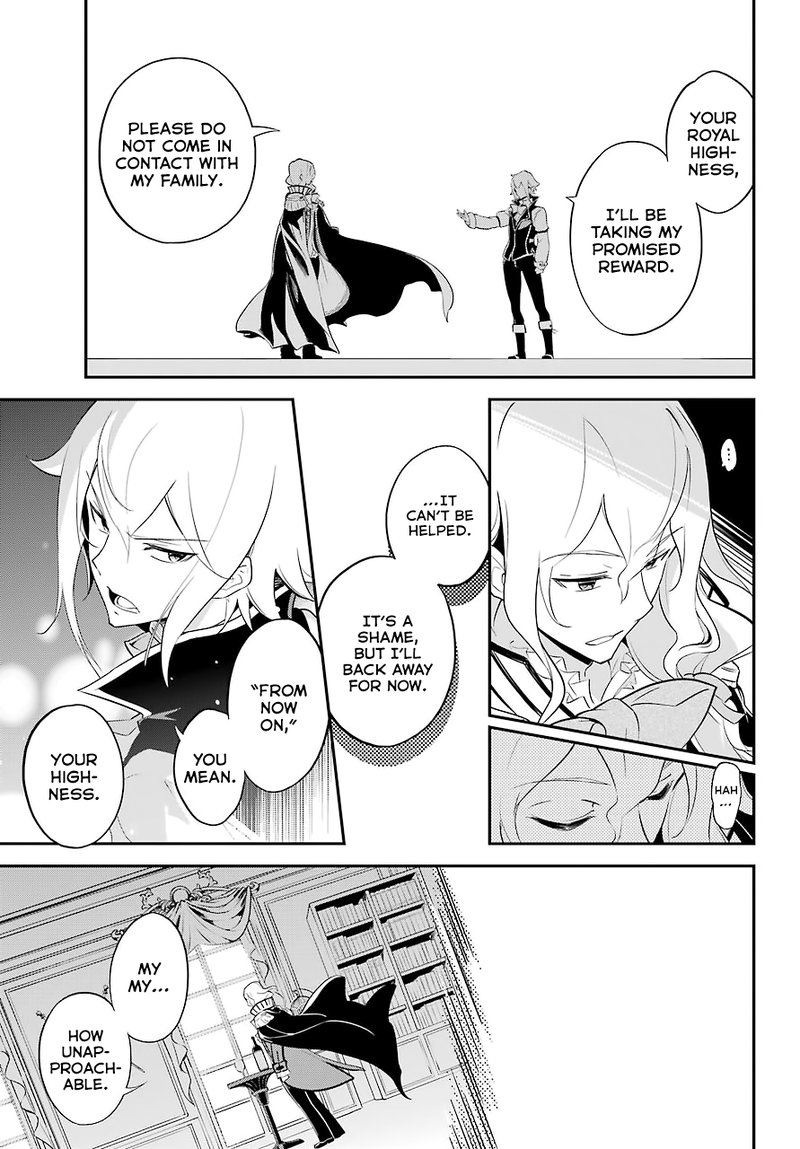 Dad Is A Hero Mom Is A Spirit Im A Reincarnator 6 25