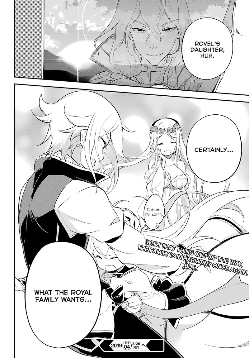 Dad Is A Hero Mom Is A Spirit Im A Reincarnator 6 26