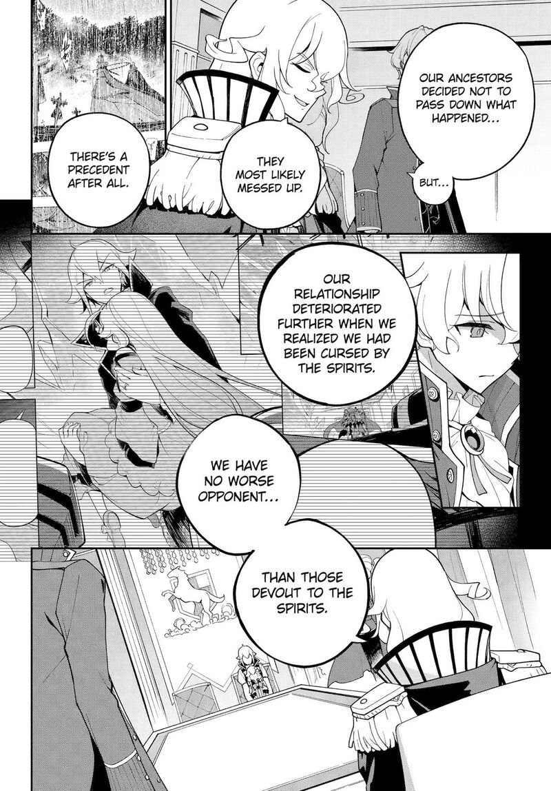 Dad Is A Hero Mom Is A Spirit Im A Reincarnator 72 4