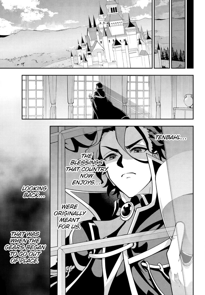 Dad Is A Hero Mom Is A Spirit Im A Reincarnator 76a 10