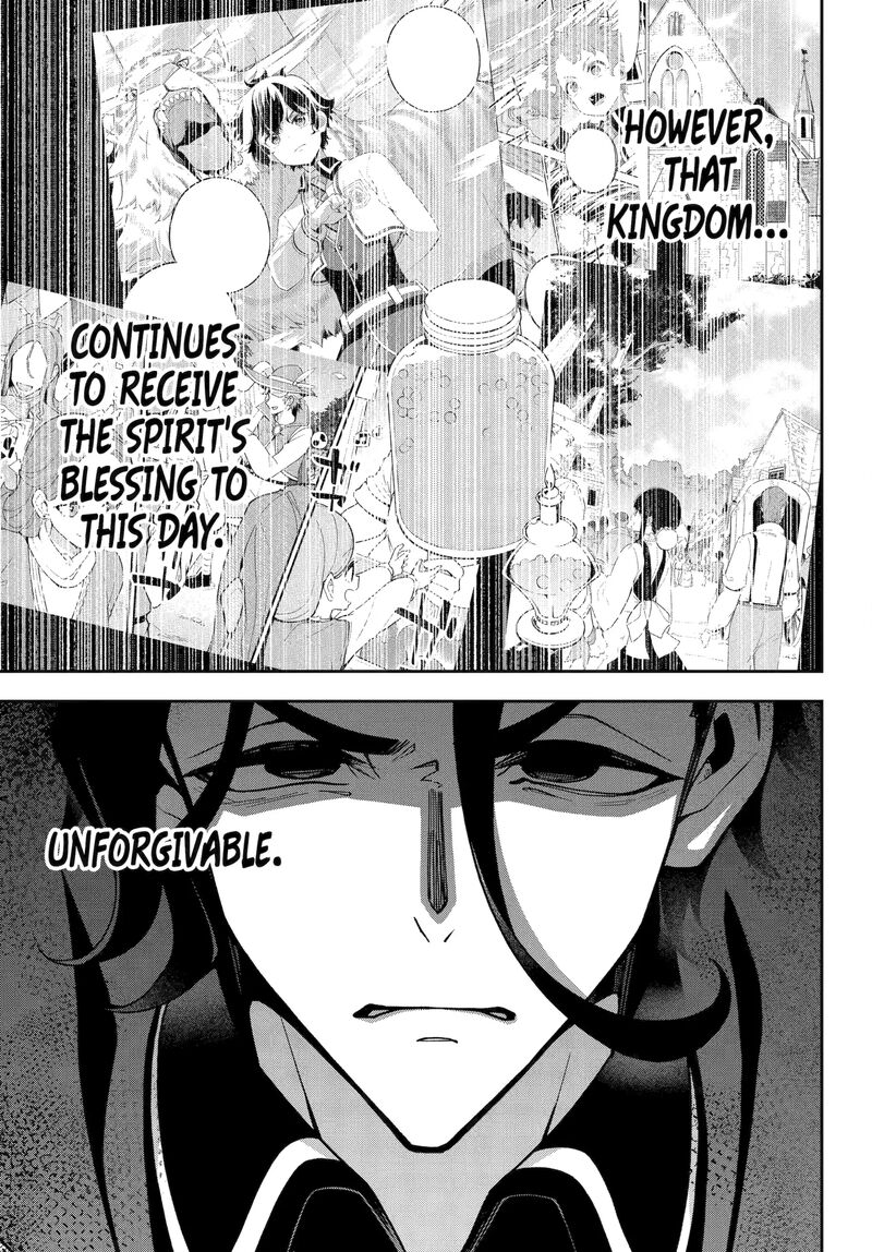 Dad Is A Hero Mom Is A Spirit Im A Reincarnator 76a 12