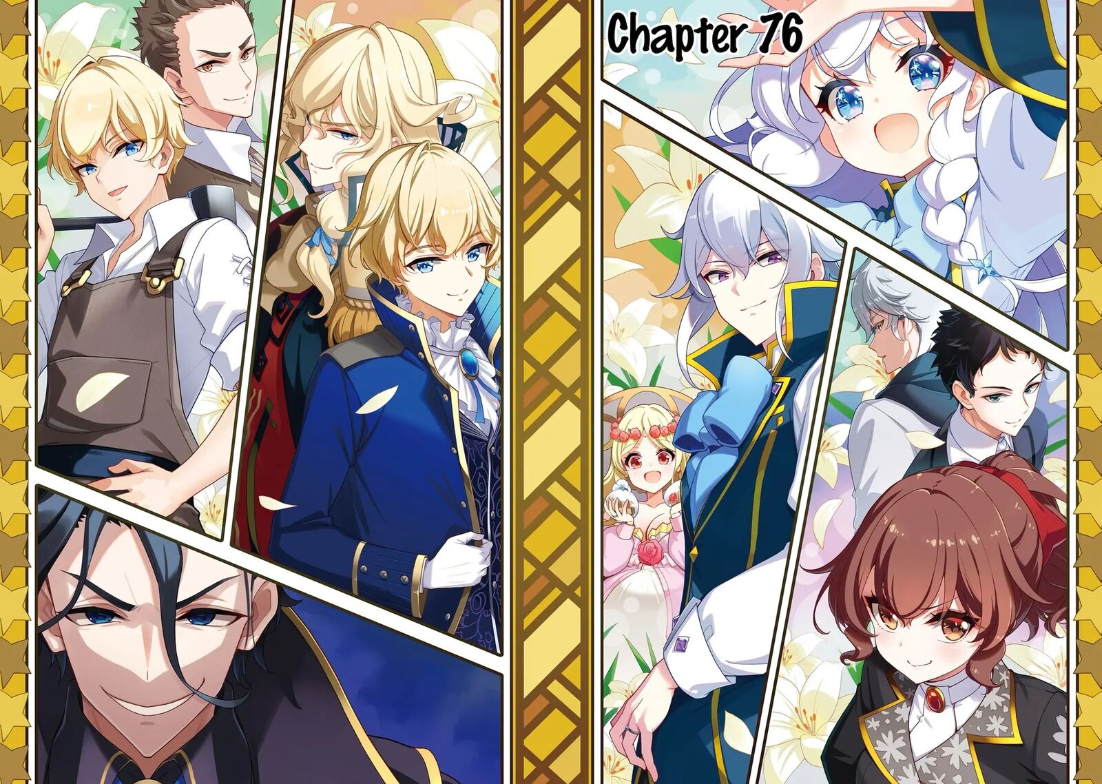 Dad Is A Hero Mom Is A Spirit Im A Reincarnator 76a 2