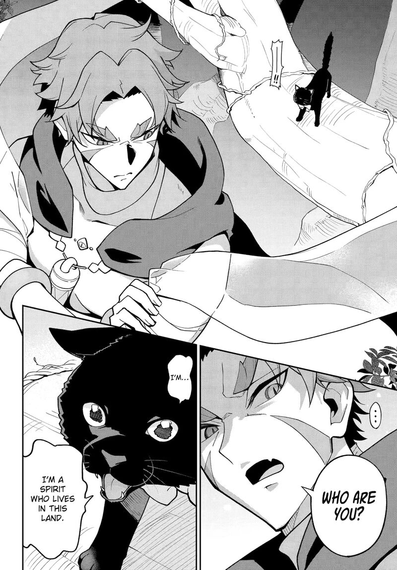 Dad Is A Hero Mom Is A Spirit Im A Reincarnator 76a 5