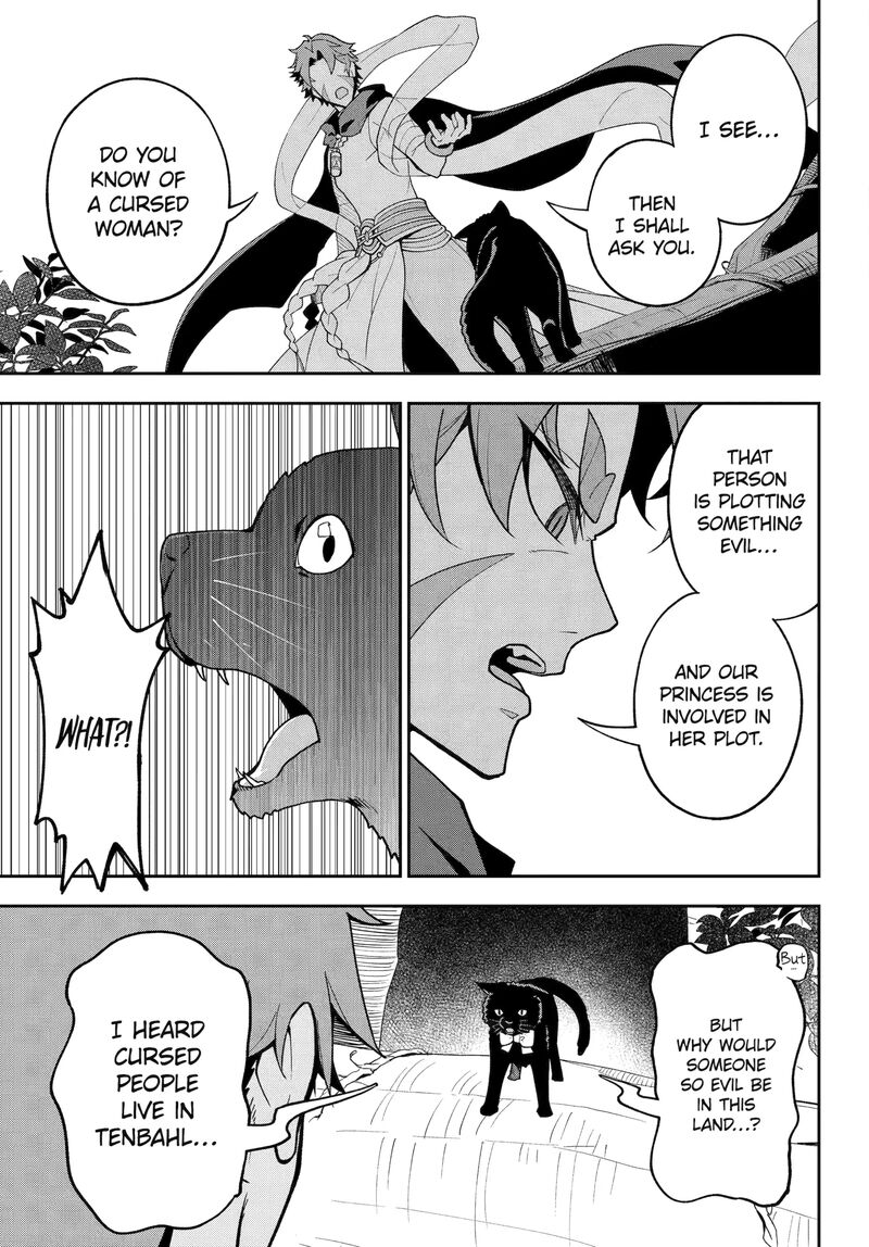 Dad Is A Hero Mom Is A Spirit Im A Reincarnator 76a 6