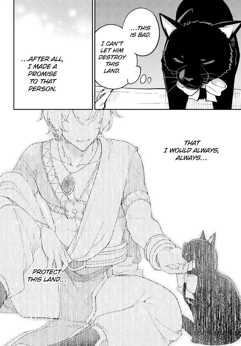 Dad Is A Hero Mom Is A Spirit Im A Reincarnator 76a 9