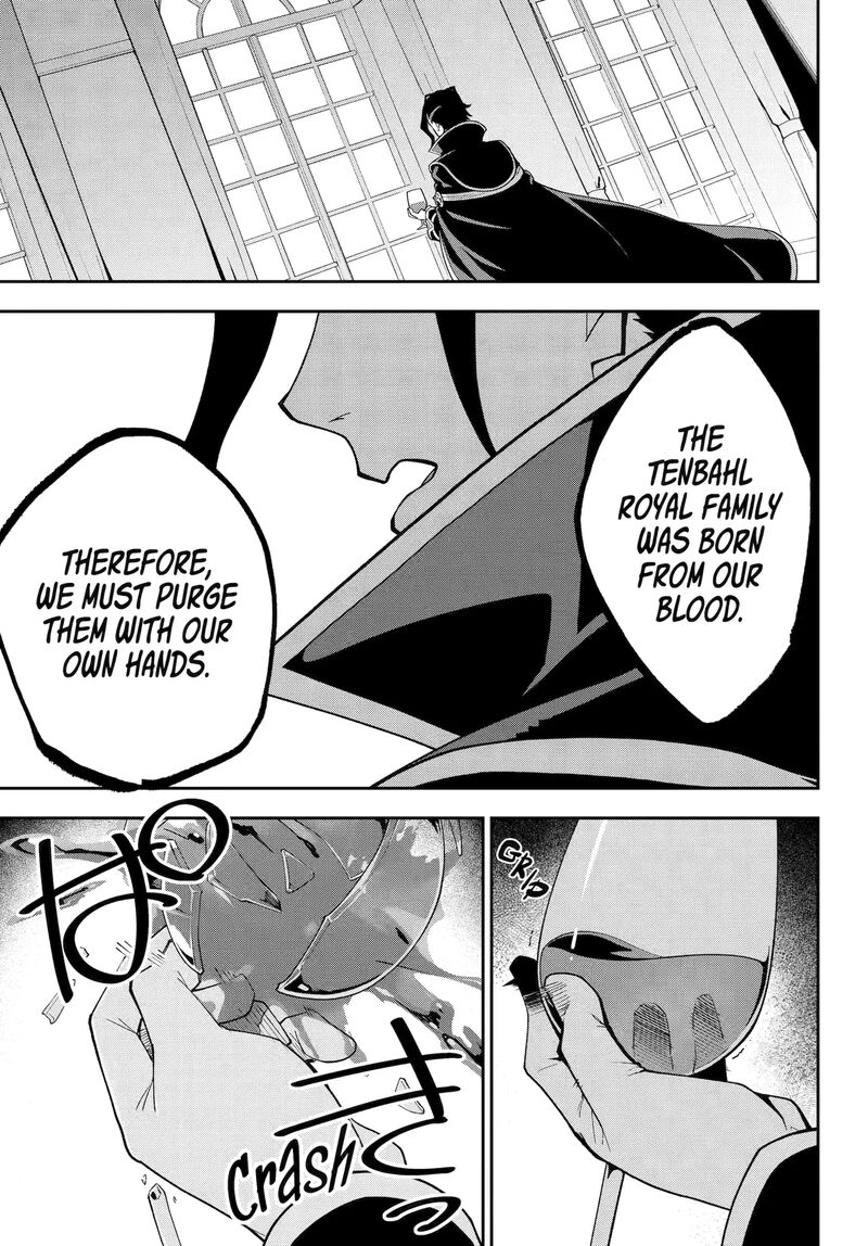 Dad Is A Hero Mom Is A Spirit Im A Reincarnator 76b 1