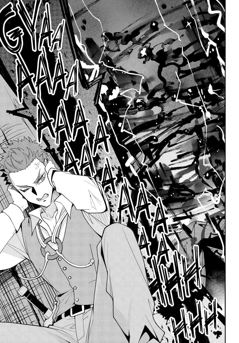 Dad Is A Hero Mom Is A Spirit Im A Reincarnator 76b 10