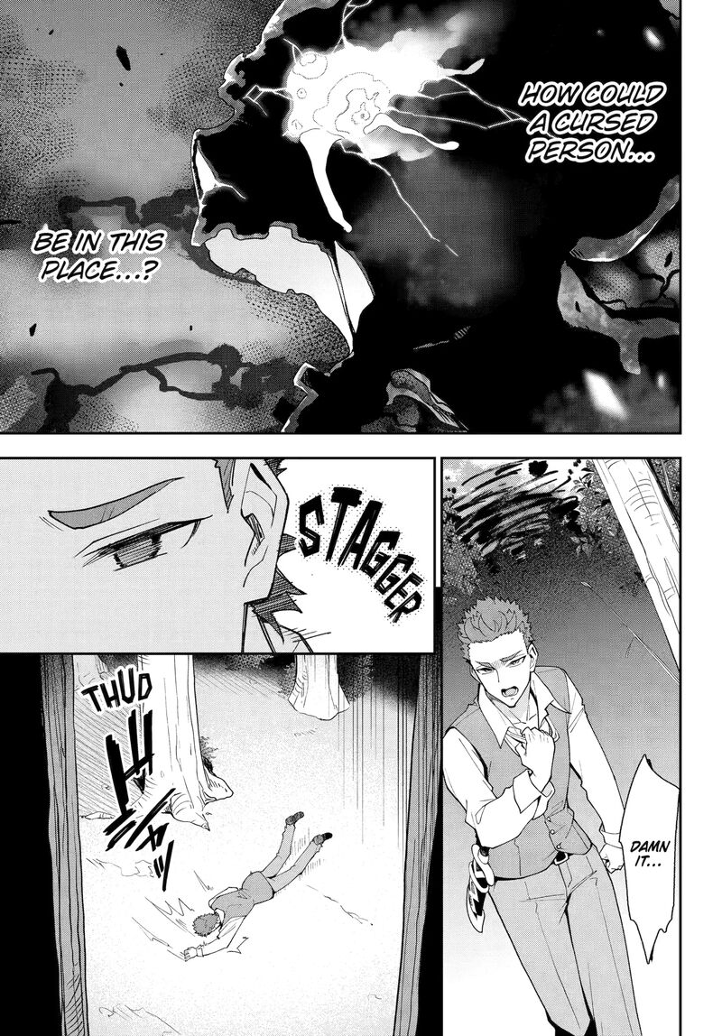 Dad Is A Hero Mom Is A Spirit Im A Reincarnator 76b 12