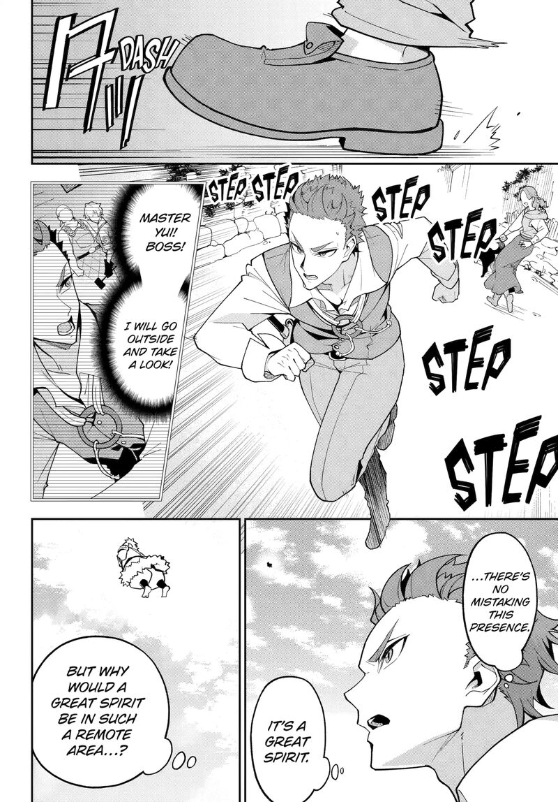 Dad Is A Hero Mom Is A Spirit Im A Reincarnator 76b 3