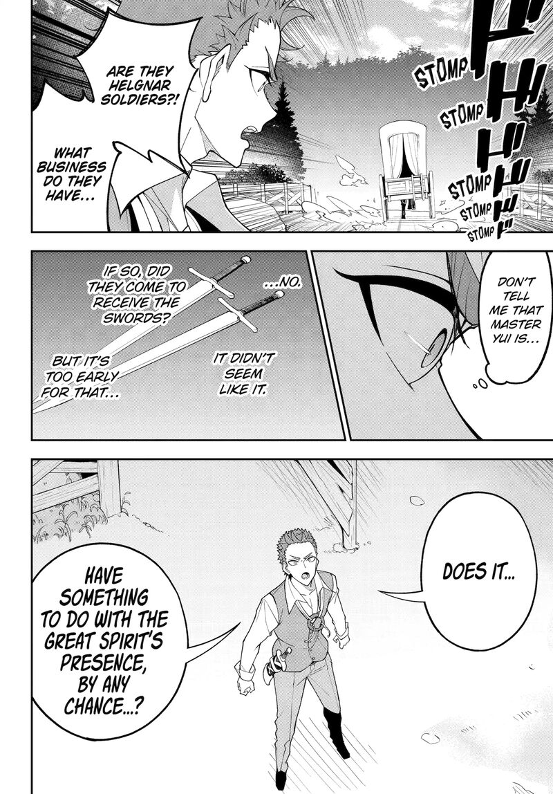 Dad Is A Hero Mom Is A Spirit Im A Reincarnator 76b 5