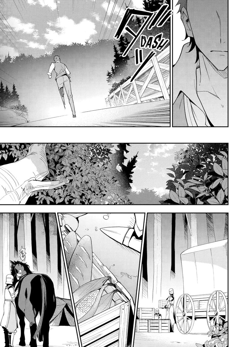 Dad Is A Hero Mom Is A Spirit Im A Reincarnator 76b 6