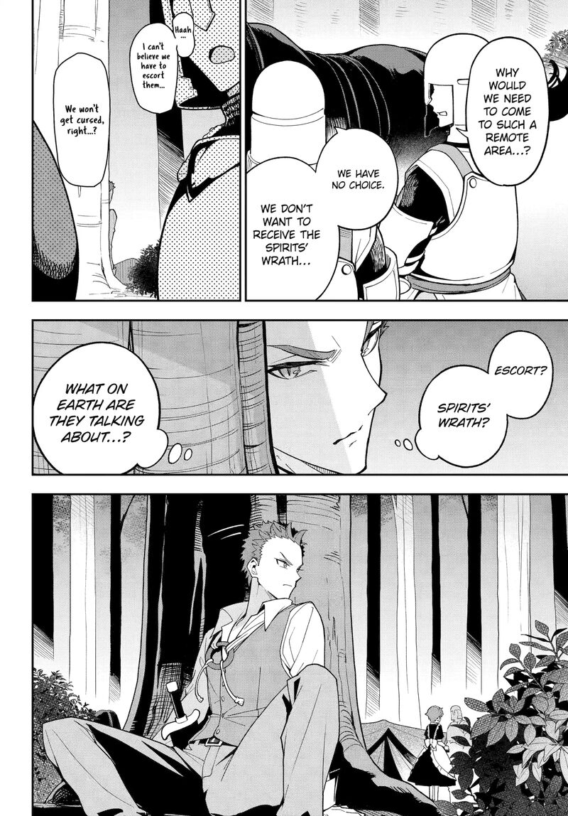 Dad Is A Hero Mom Is A Spirit Im A Reincarnator 76b 7