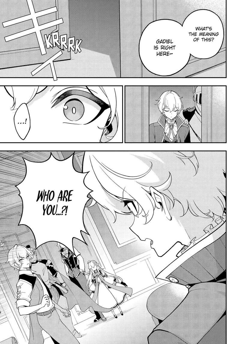 Dad Is A Hero Mom Is A Spirit Im A Reincarnator 78 3