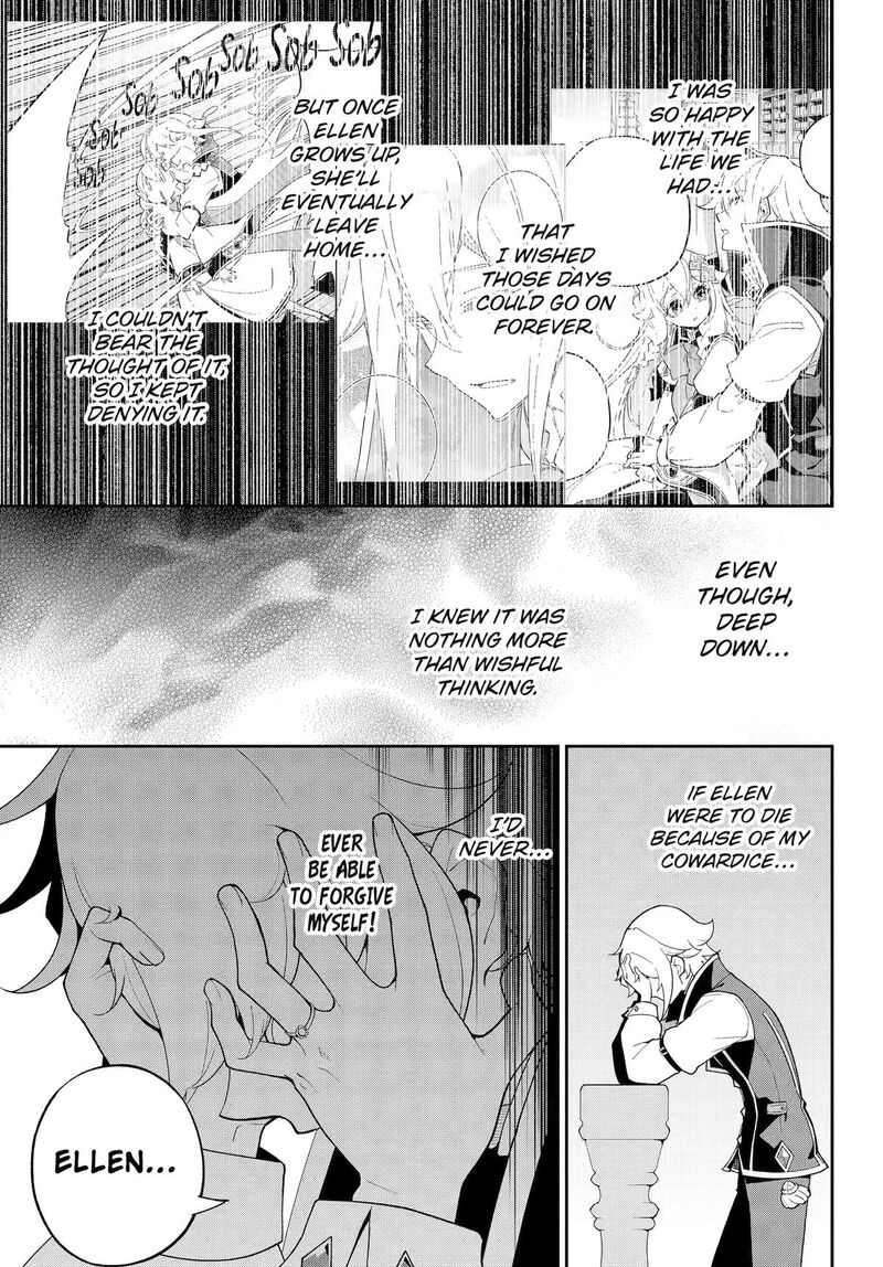 Dad Is A Hero Mom Is A Spirit Im A Reincarnator 83 11