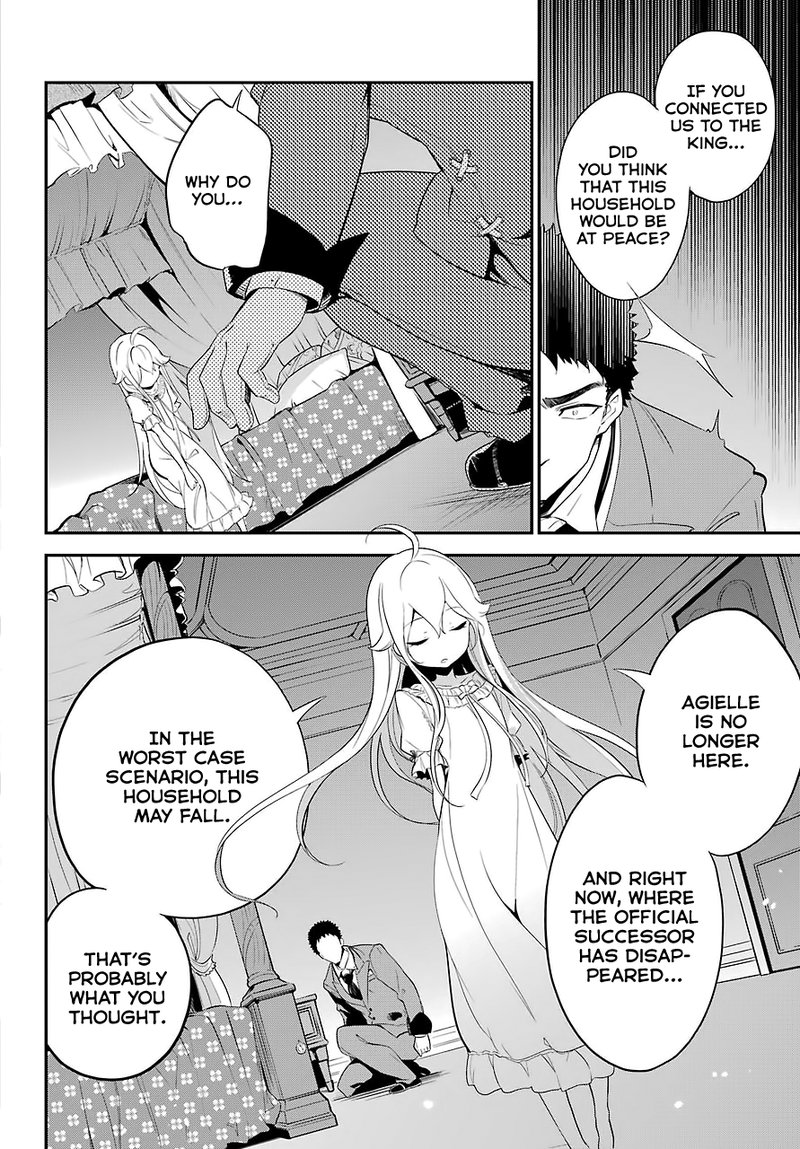Dad Is A Hero Mom Is A Spirit Im A Reincarnator 9 15