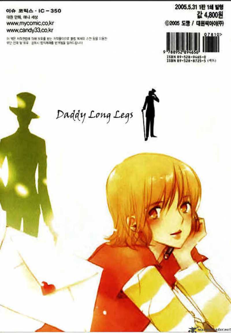 Daddy Long Legs 12 54