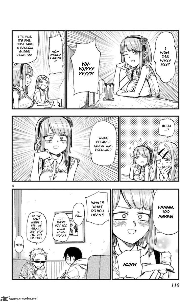 Dagashi Kashi 104 4