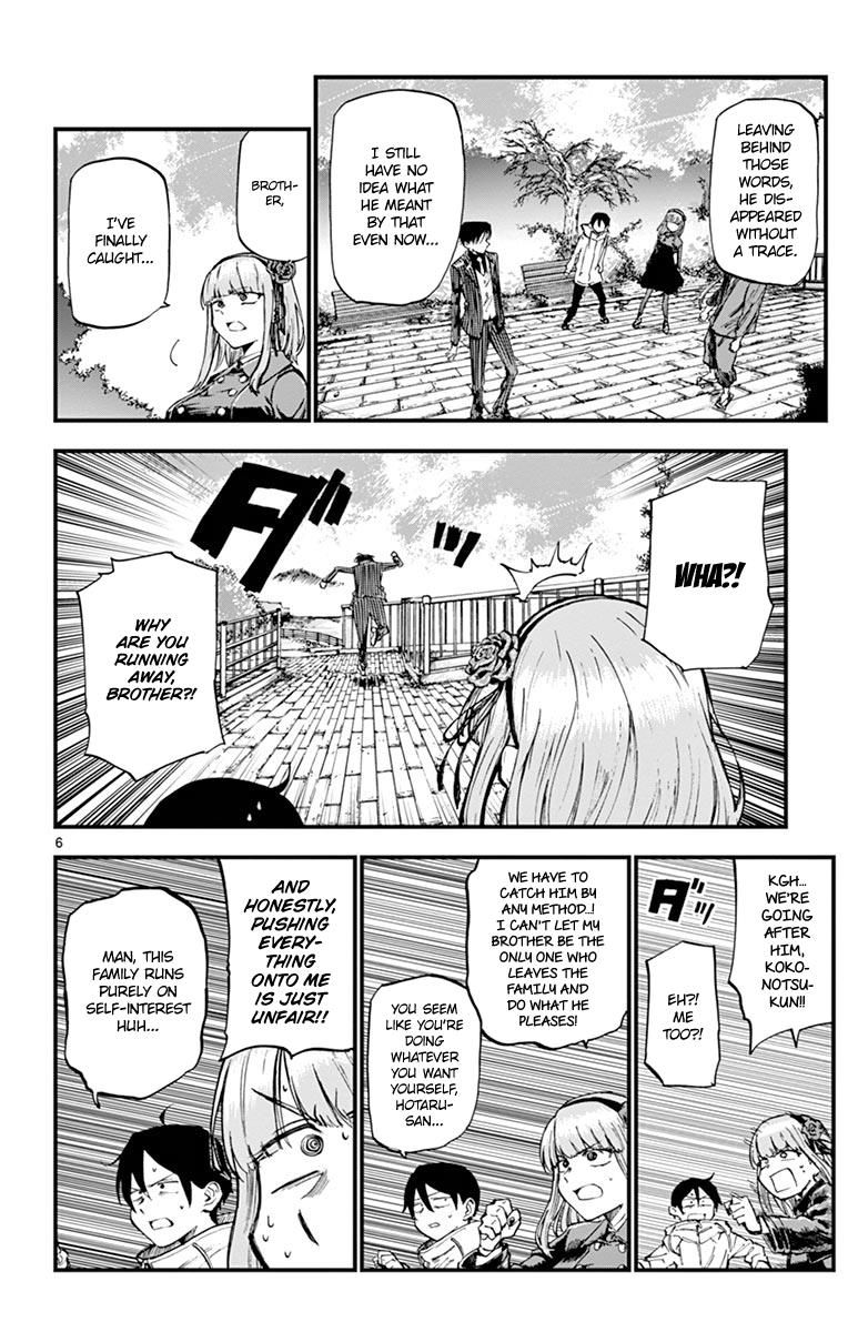 Dagashi Kashi 128 10