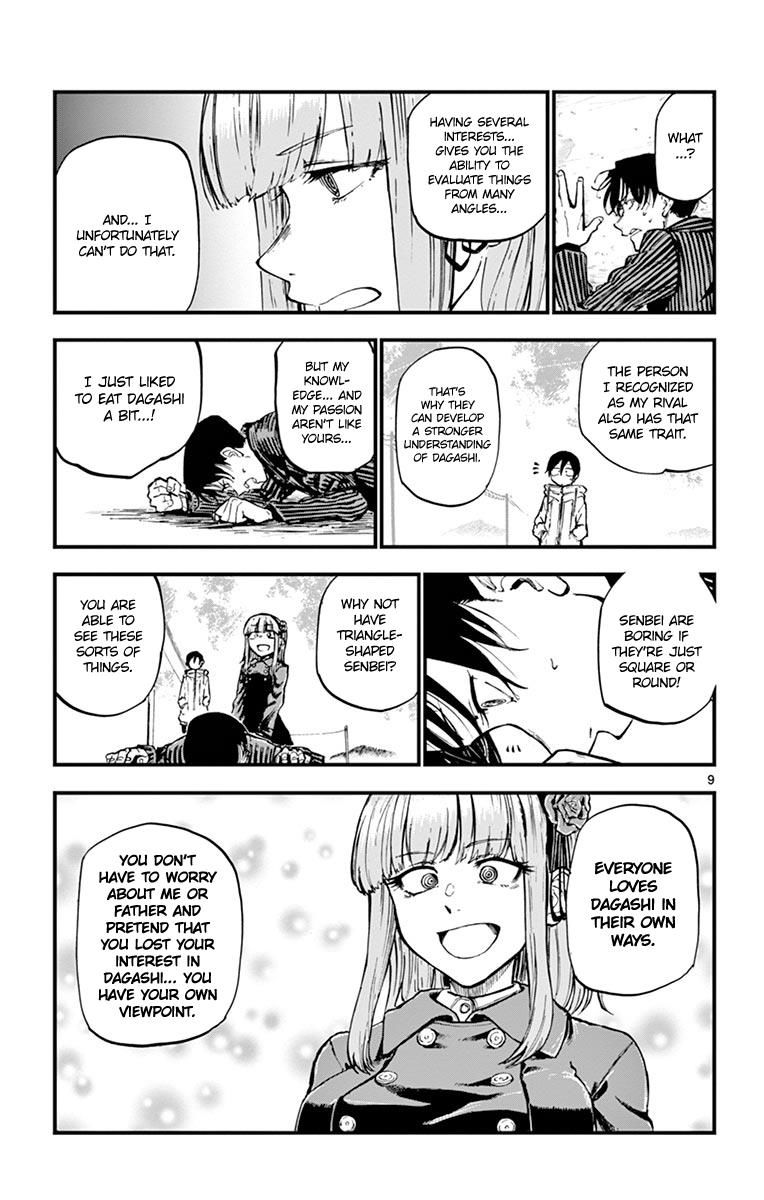 Dagashi Kashi 128 13