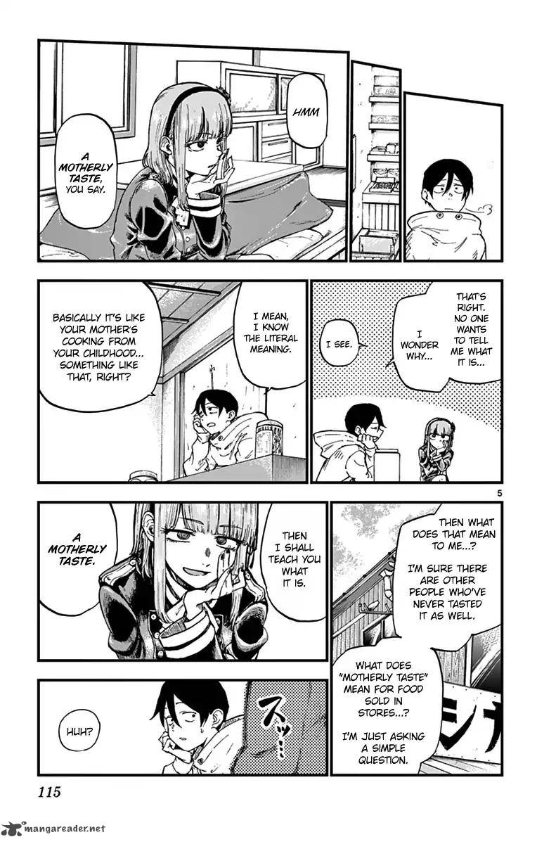 Dagashi Kashi 135 5