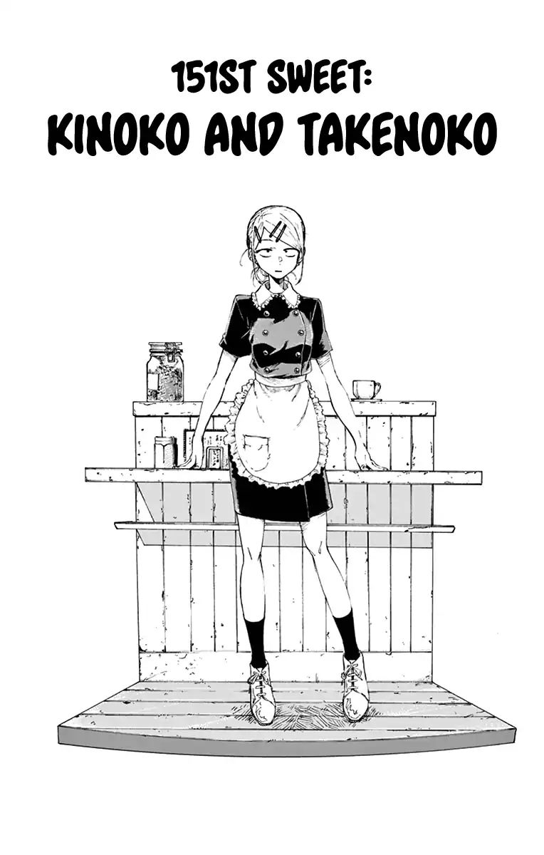 Dagashi Kashi 151 2